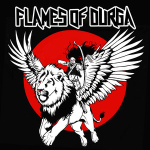 Flames of Durga — Photo