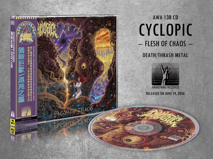 Flesh of Chaos | CYCLOPIC | Awakening Records