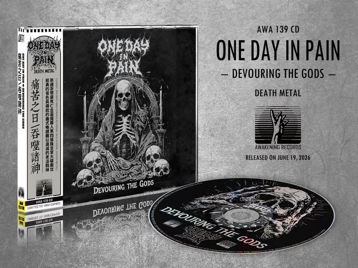 Devouring the Gods | ONE DAY IN PAIN | Awakening Records
