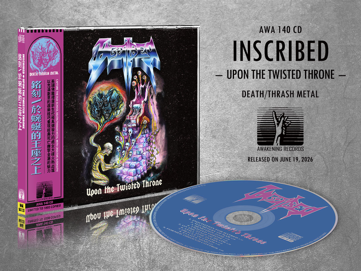 Upon the Twisted Throne | INSCRIBED | Awakening Records