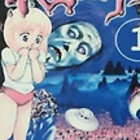 koko43 thumbnail