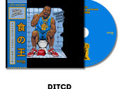 Merch | DITCD.COM