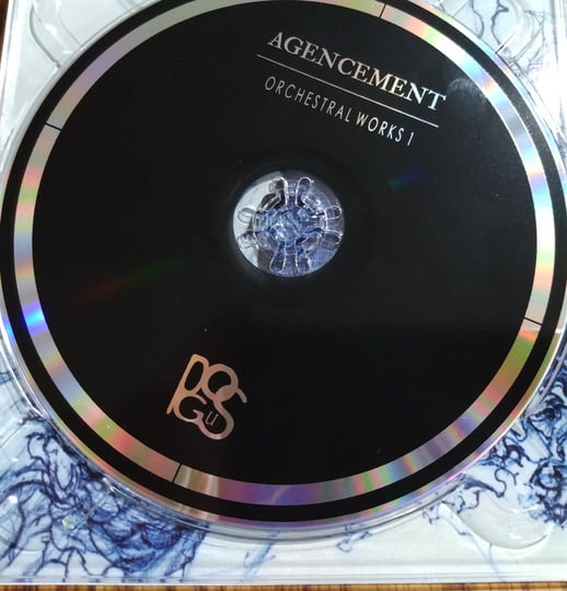 Orchestral Works 1 | Agencement