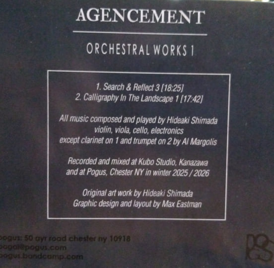 Various: Orchestral Works 1951［CD］ Orchestral Works 1 | Agencement