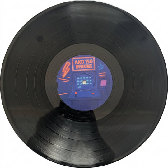 AKO150 001 RERUN TEST PRESS | VARIOUS | AKO BEATZ