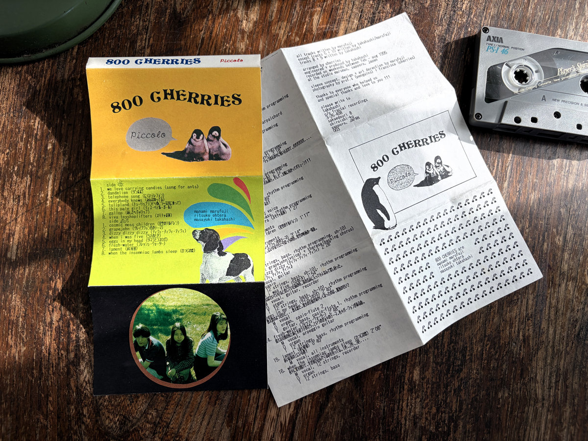 Piccolo (original master) | 800 cherries | Clover Records