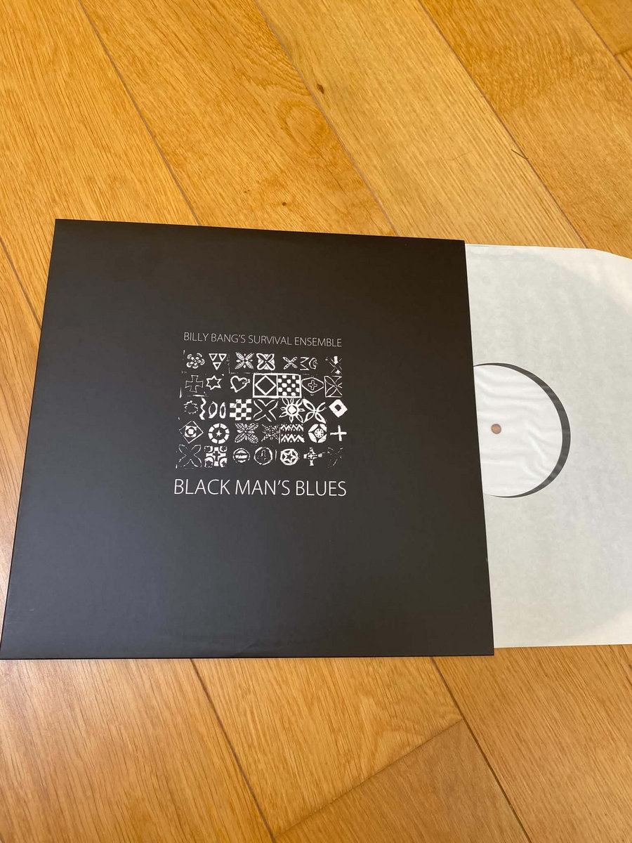 Black Man's Blues / New York Collage | Billy Bang, Bilal Abdur