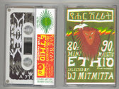Merch | Ultraääni Records