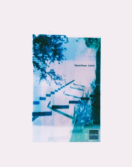 Currents | Takuma Ebisawa | Static Disc