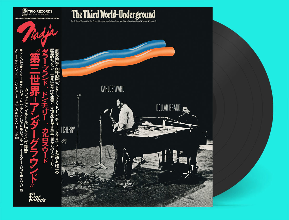 The Third World-Underground | Dollar Brand, Don Cherry, Carlos