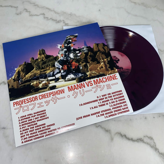 Mann Vs Machine | Professor Creepshow | PLANET SIC