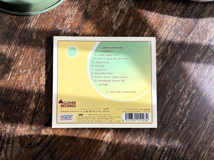 romantico | 800 cherries | Clover Records