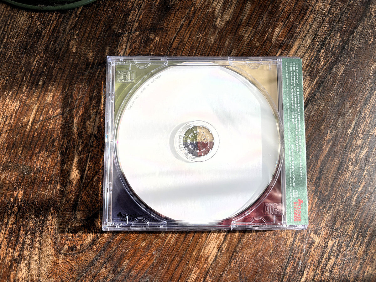opuscula | 800 cherries | Clover Records