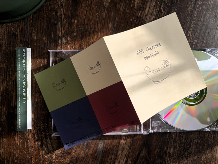 希少絶版　800 cherries / piccolo/ OPUSCULA CD opuscula | 800 cherries | Clover Records