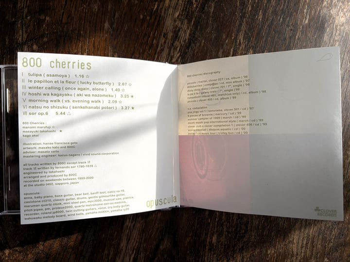 opuscula | 800 cherries | Clover Records
