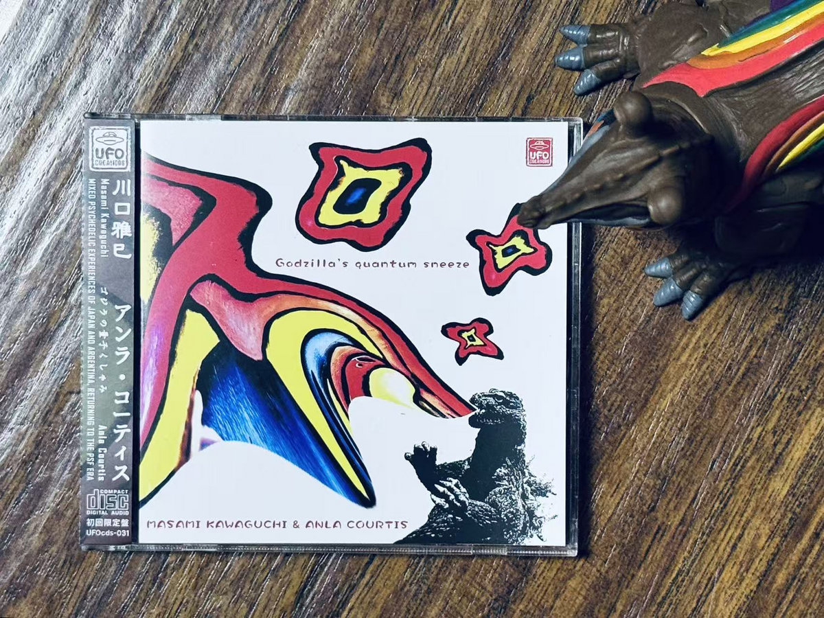ゴジラの量子くしゃみ Godzilla's Quantum Sneeze | Masami Kawaguchi