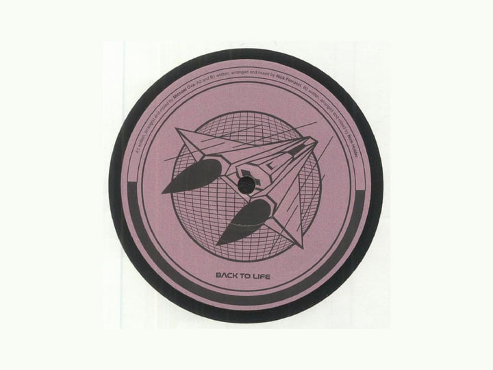 Brutal EP | Z-Formation | Back To Life Records