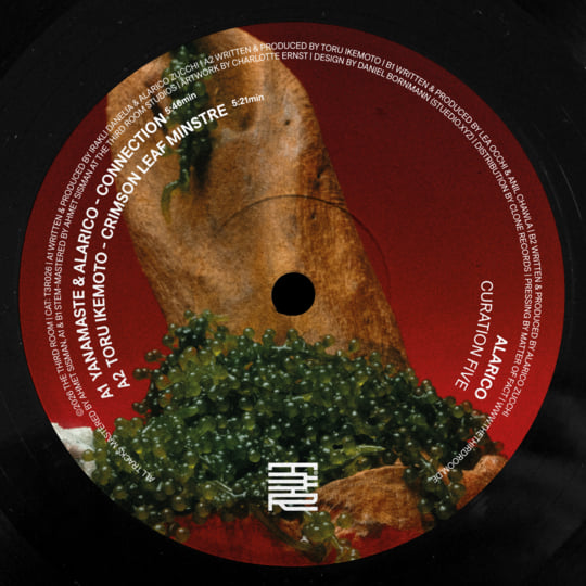 Curation 05: Alarico | Various Artists | The Third Room
