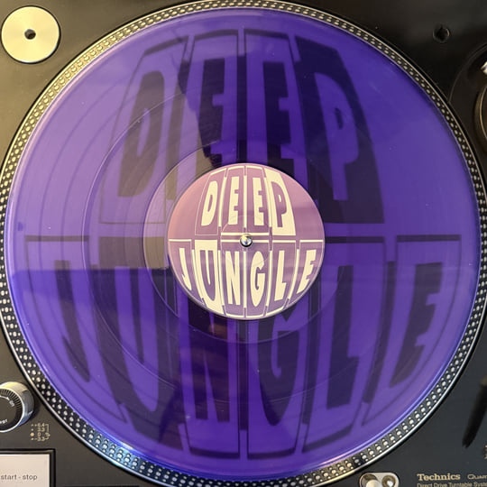 DAT124 Kid Lib - Living In The Zone Remix / A New Start / Dubplate