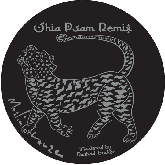 Sia Psam remix | Muslimgauze