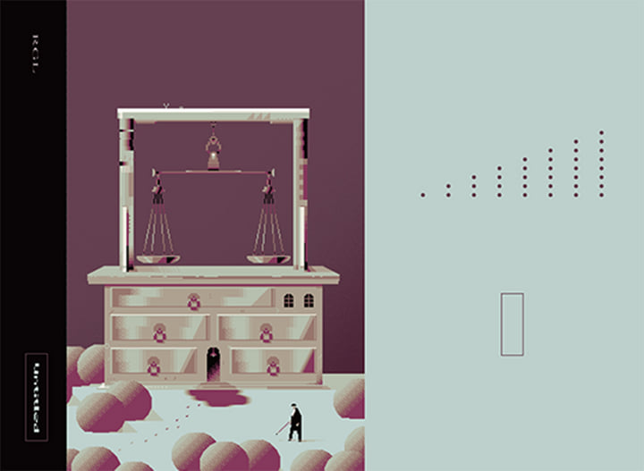 Untitled | RGL | ato.archives