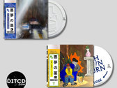 Merch | DITCD.COM