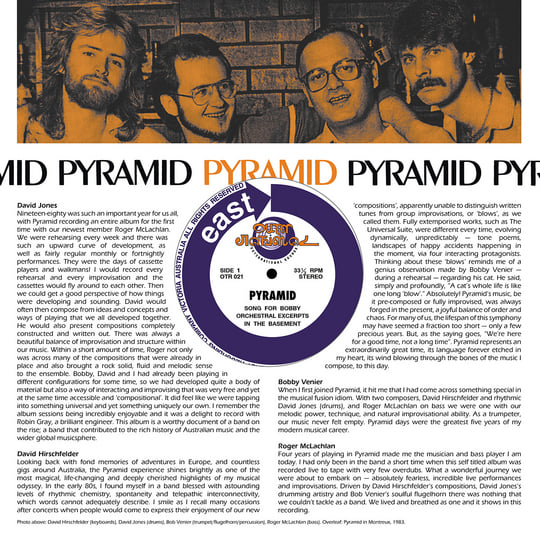 【MTオー様用】PYRAMID / Pyramid PYRAMID - PYRAMID | PYRAMID - PYRAMID | Outernational Sounds