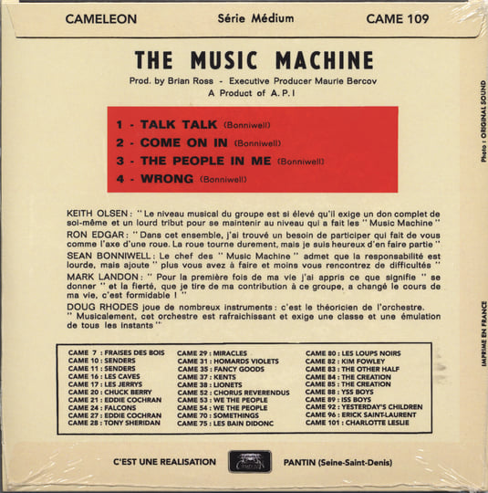 Talk Talk | THE MUSIC MACHINE | State Records