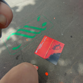Limited Edition 12'' EP, image 3