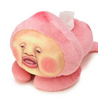 holystink thumbnail