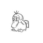 suipsyduck thumbnail