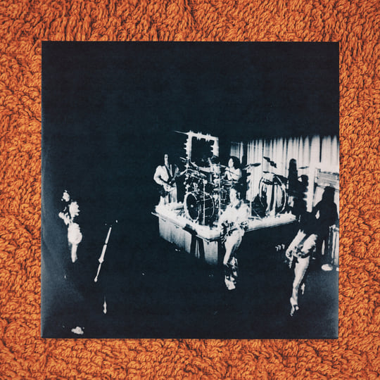 Left End | Left End | Peppermint Records