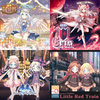 LUNA -Maple Town Memories- | Rigel Theatre