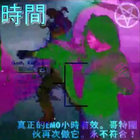 `??????? ?? ?????? ?? ? ?????‚Äö√≥¬™!``/UU/‚Äö√≤√≠‚Äö√≤√≠‚Äö√≤√≠‚Äö√≤√≠‚Äö√≤√≠ thumbnail