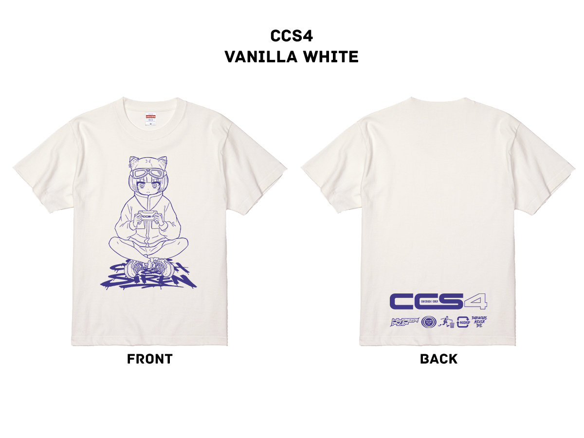CCS4 T-Shirt | Lost Frog Productions