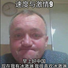gal_anonim thumbnail