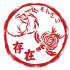 bonzaistirfry thumbnail
