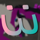 tiatulip thumbnail