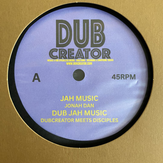 Jah Music / Thankful To Jah (DC Dubplate #5) | Dubcreator