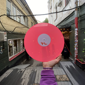 Baby Pink Edition, image 1