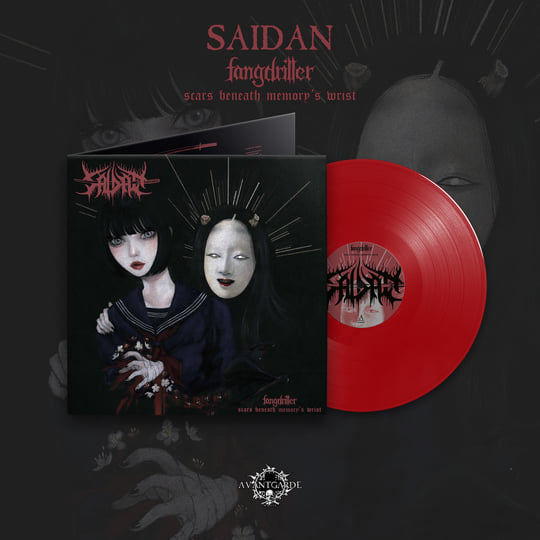 FANGDRILLER: Scars Beneath Memory's Wrist | Saidan