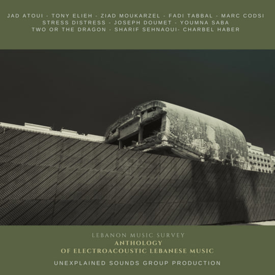 Anthology Of Electronic Music From Scandinavia | Various Artists