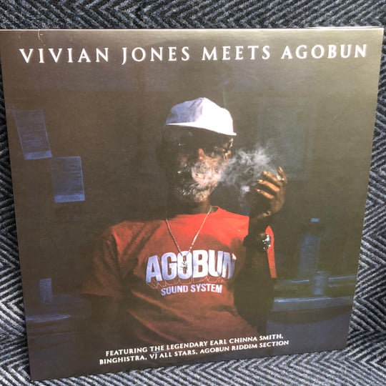 Vivian Jones Meets Agobun | Agobun Riddim Section