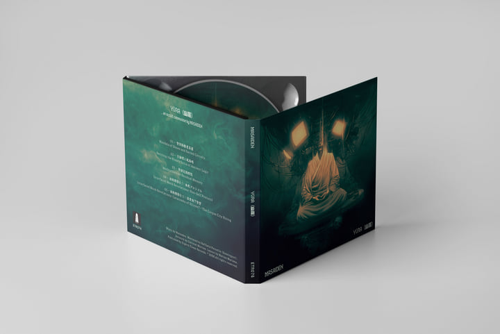 YŪRA | MASAIDEN | Eighth Tower Records