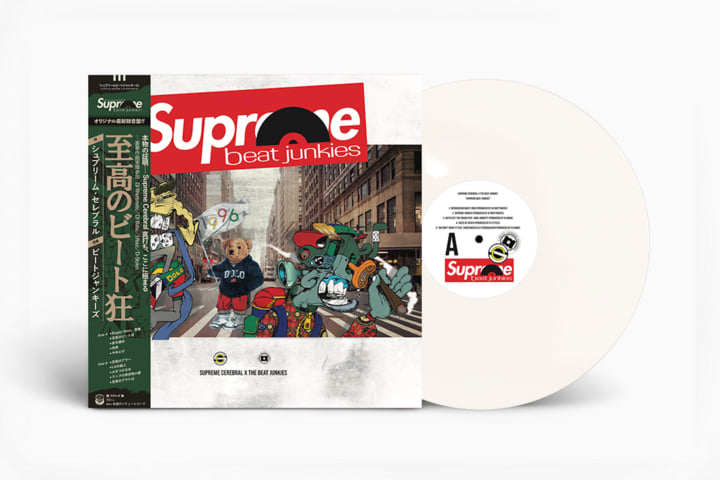 Supreme Beat Junkies | Supreme Cerebral x The Beat Junkies