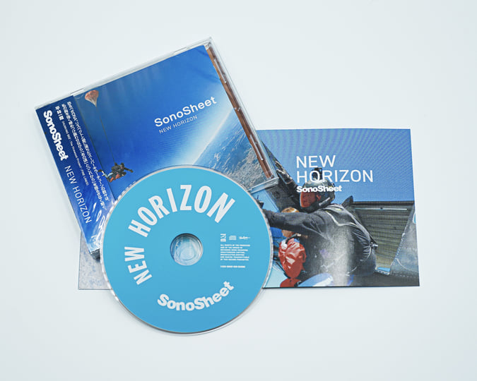 NEW HORIZON | SonoSheet