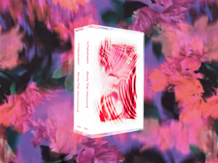 Body Trip (Remixed & Remastered) | H. Takahashi | Constellation Tatsu