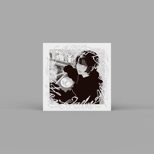 素直な気持ちアルバム | Honest Feeling Album | 長谷川白紙 | Hakushi