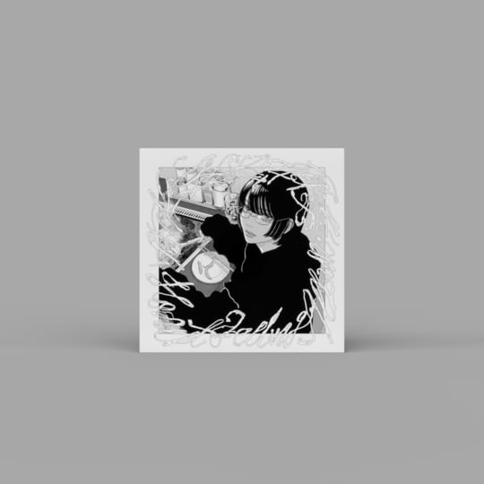 素直な気持ちアルバム | Honest Feeling Album | 長谷川白紙 | Hakushi
