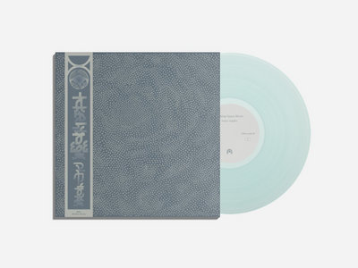 Merch | maya ongaku